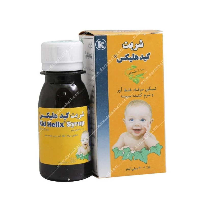 شربت کیدهلیکس کیمیاگر توس 60 میلی لیتر