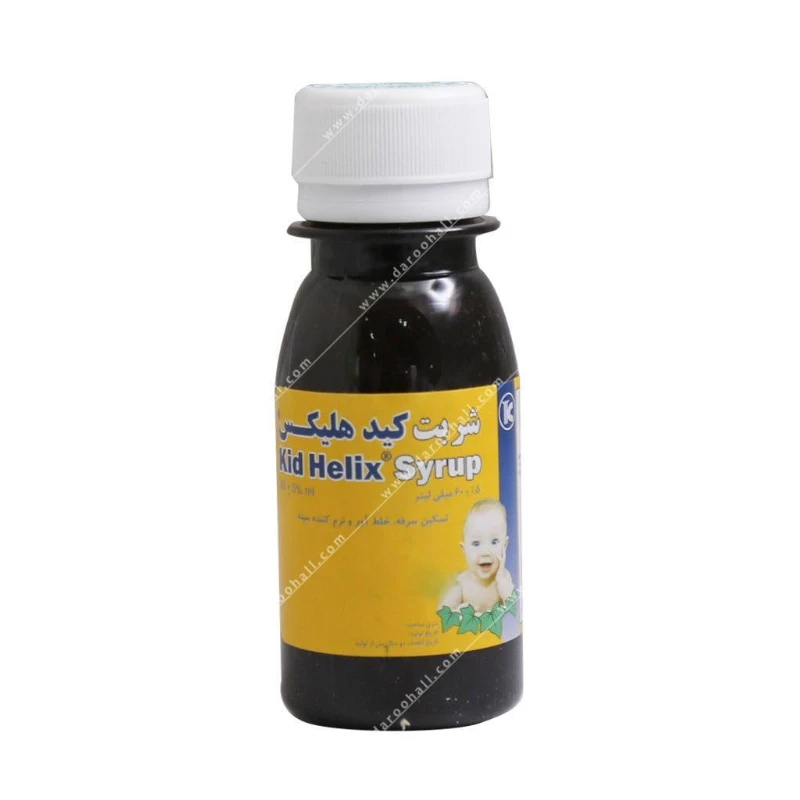 شربت کیدهلیکس کیمیاگر توس 60 میلی لیتر