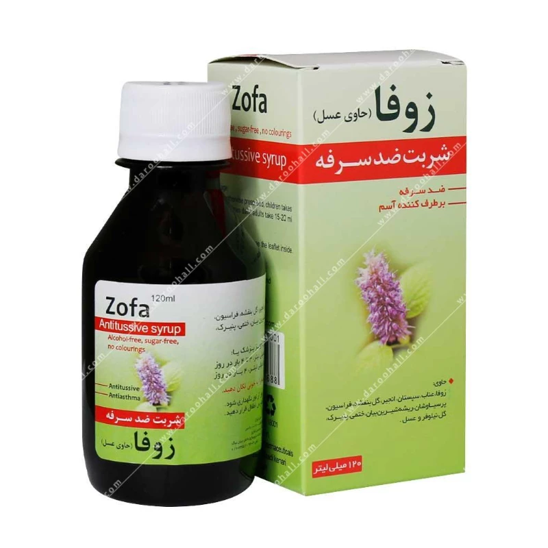 شربت ضد سرفه زوفا نیاک حاوی عسل 120 میلی لیتر