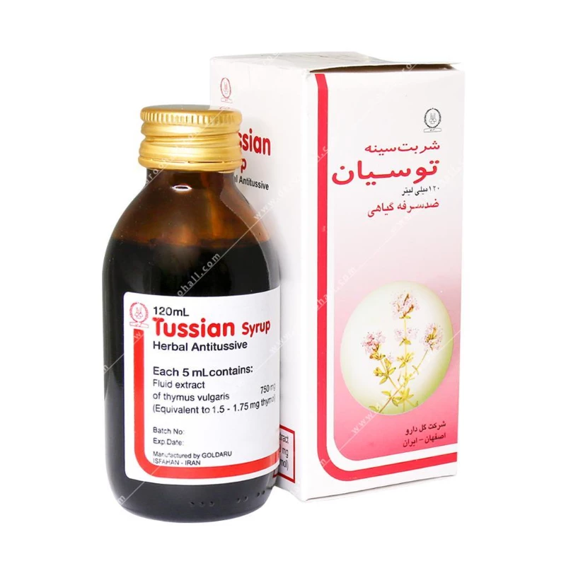 شربت سینه توسیان گل دارو 120 میلی لیتر